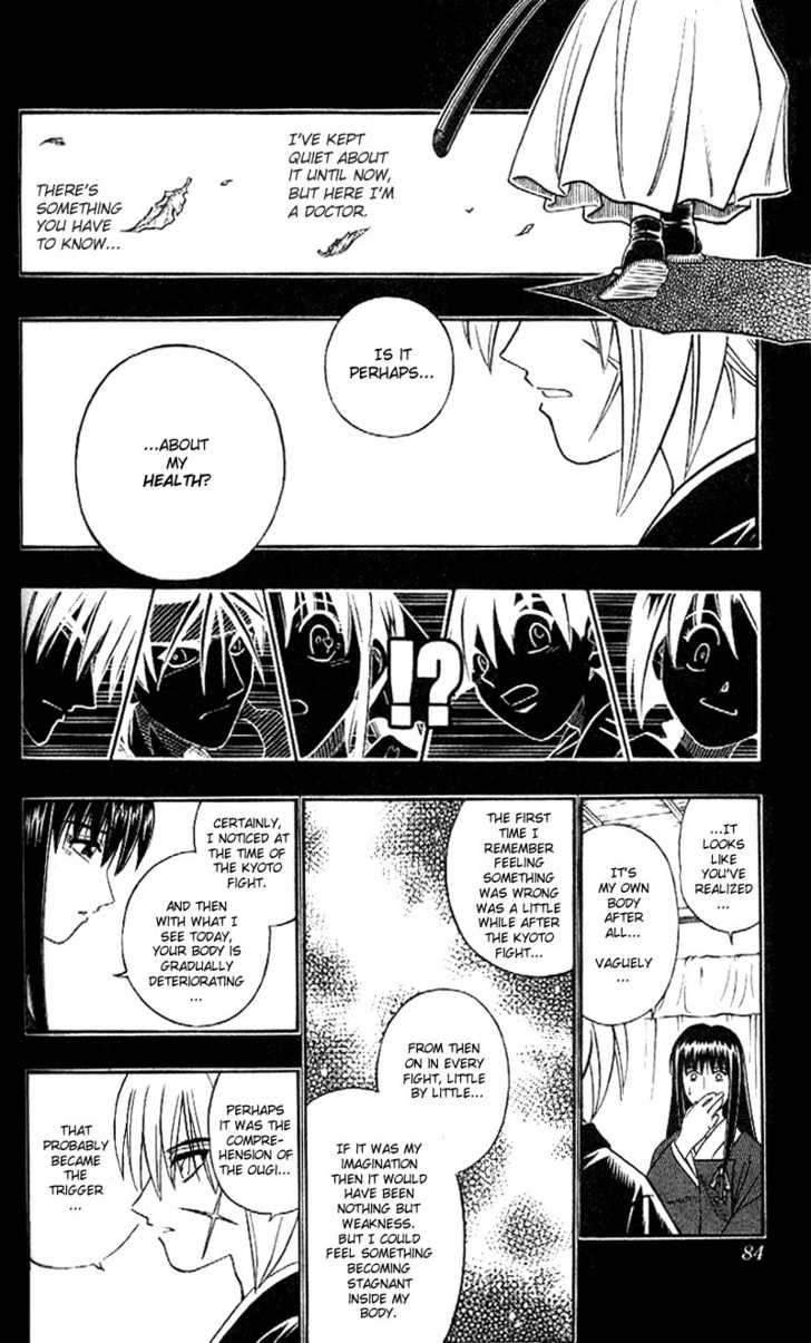 Read Rurouni Kenshin en Manga Online