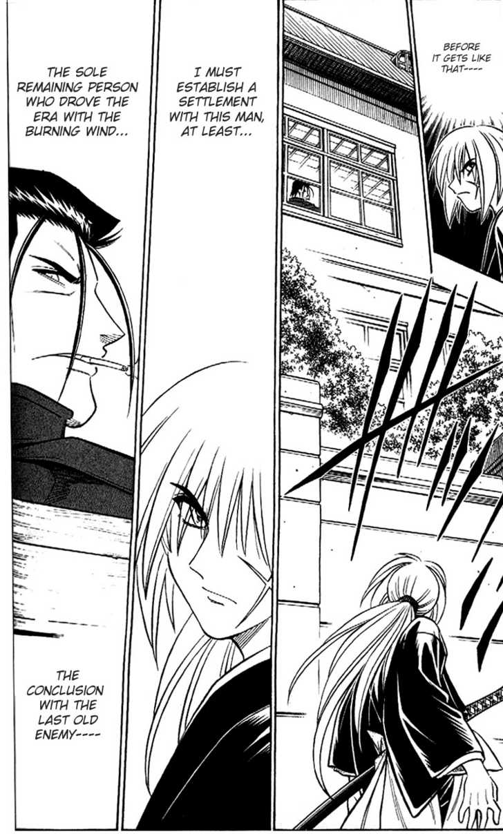 Read Rurouni Kenshin en Manga Online