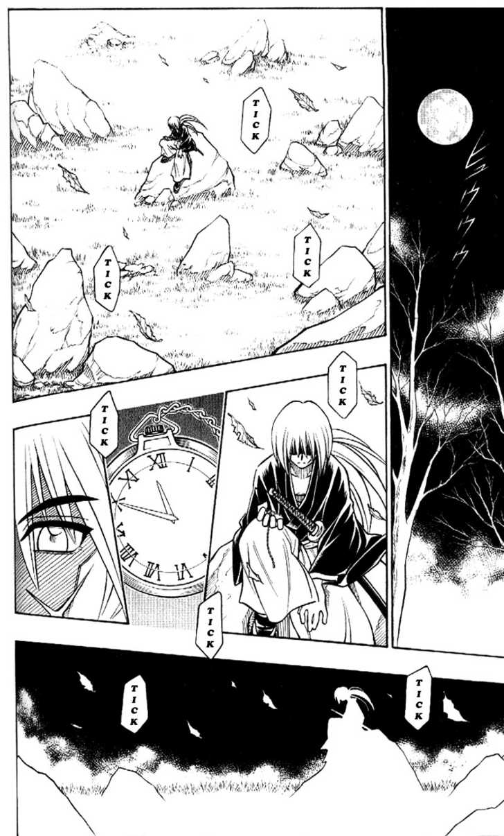 Read Rurouni Kenshin en Manga Online