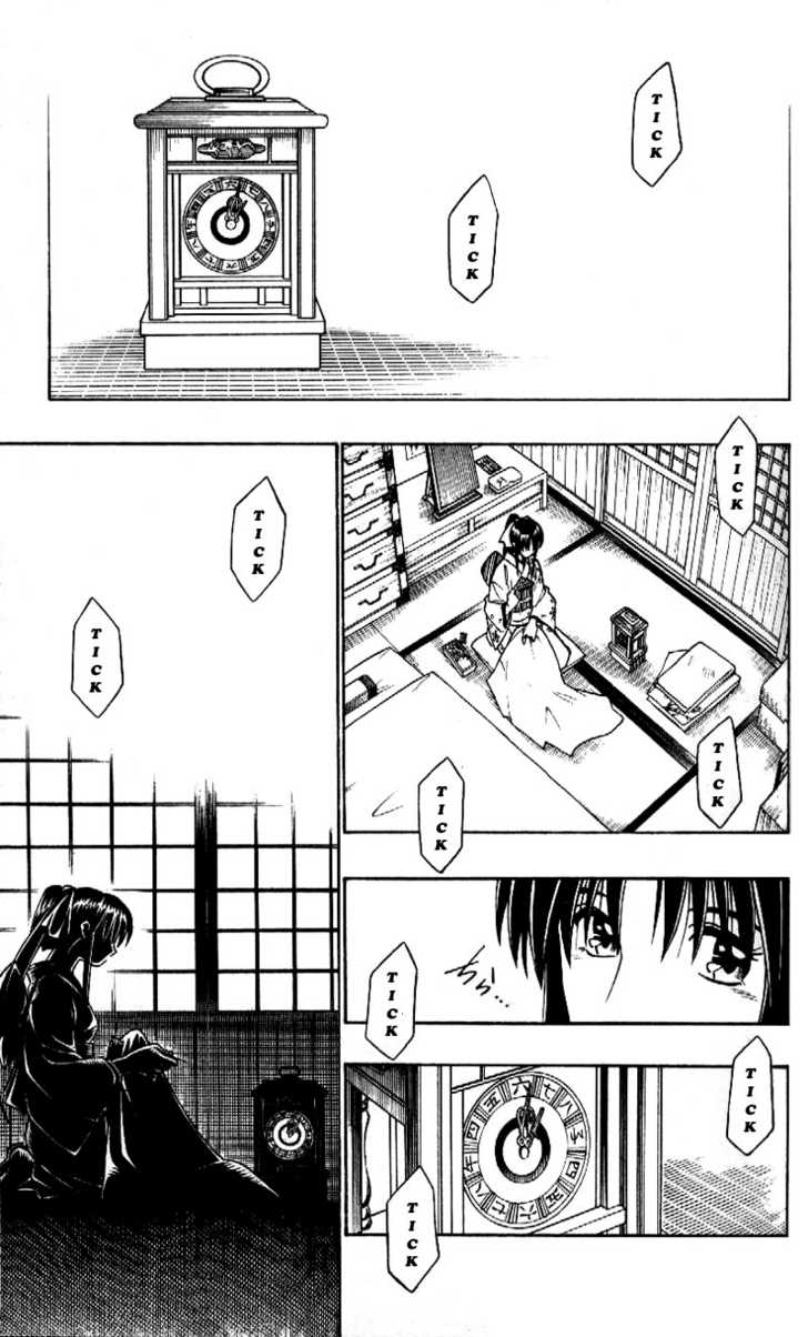 Read Rurouni Kenshin en Manga Online