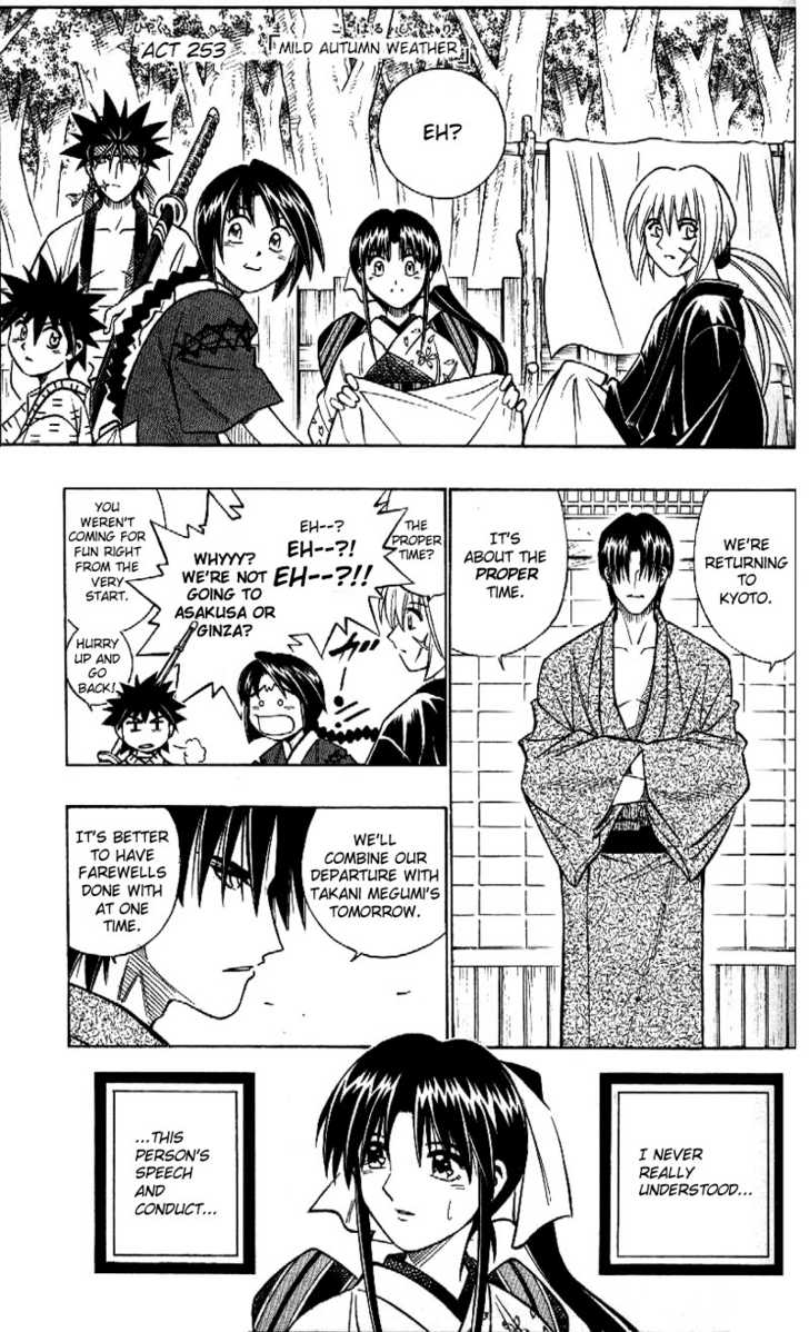 Read Rurouni Kenshin en Manga Online