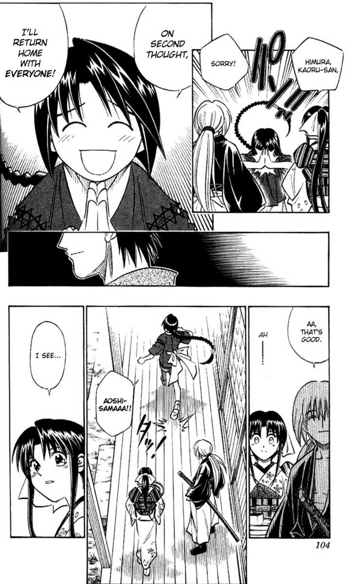 Read Rurouni Kenshin en Manga Online