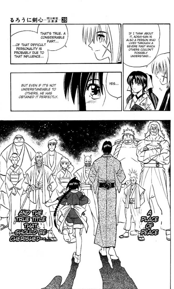Read Rurouni Kenshin en Manga Online