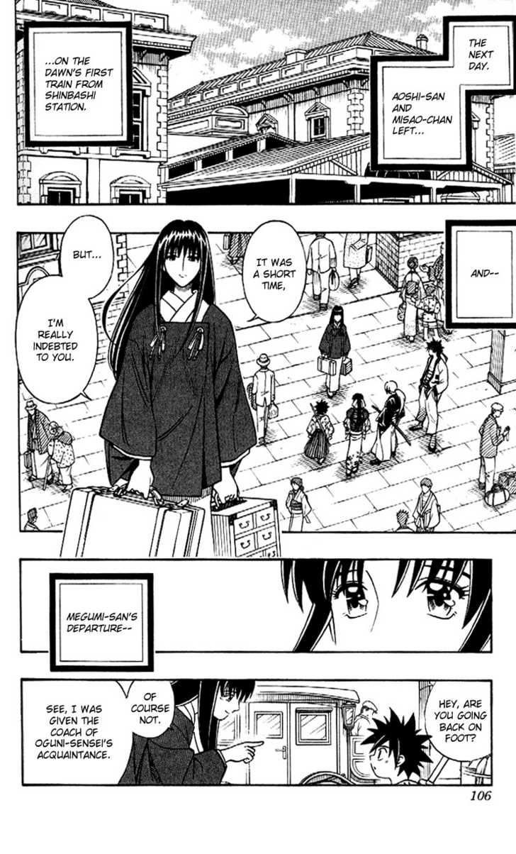 Read Rurouni Kenshin en Manga Online