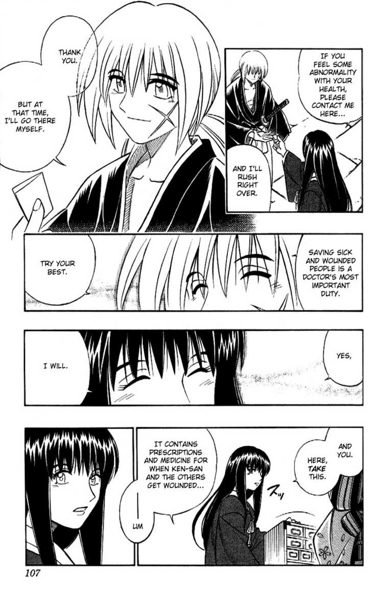 Read Rurouni Kenshin en Manga Online