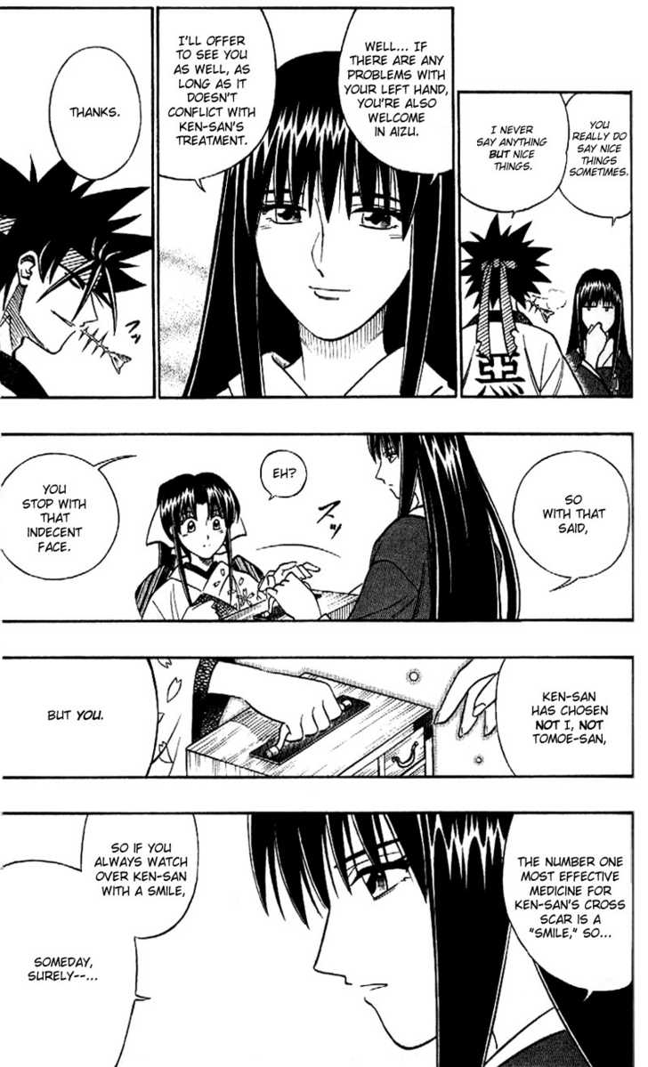 Read Rurouni Kenshin en Manga Online