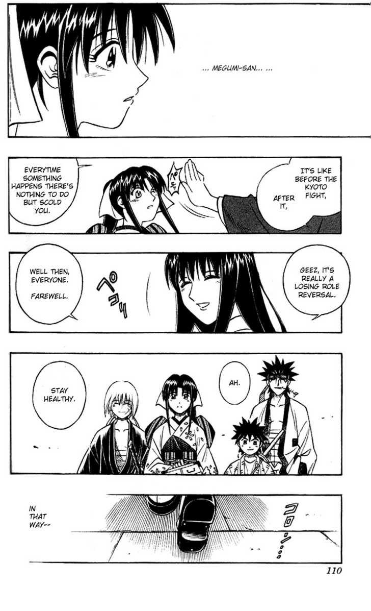 Read Rurouni Kenshin en Manga Online