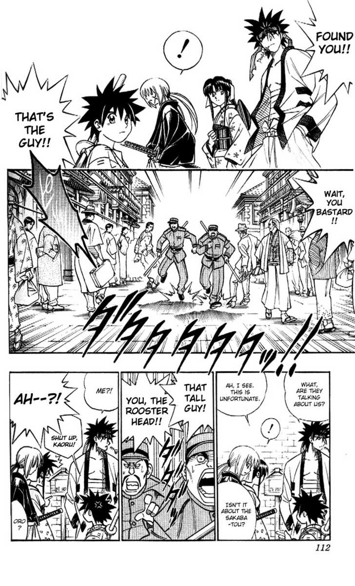 Read Rurouni Kenshin en Manga Online