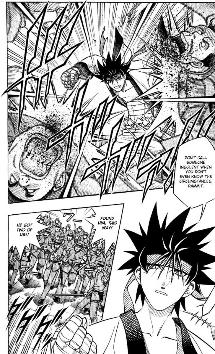 Read Rurouni Kenshin en Manga Online