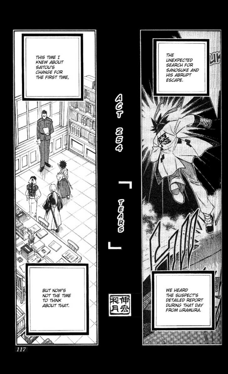 Read Rurouni Kenshin en Manga Online