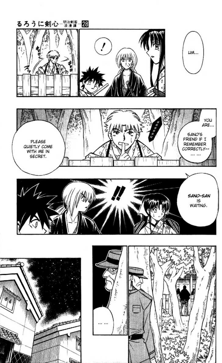 Read Rurouni Kenshin en Manga Online