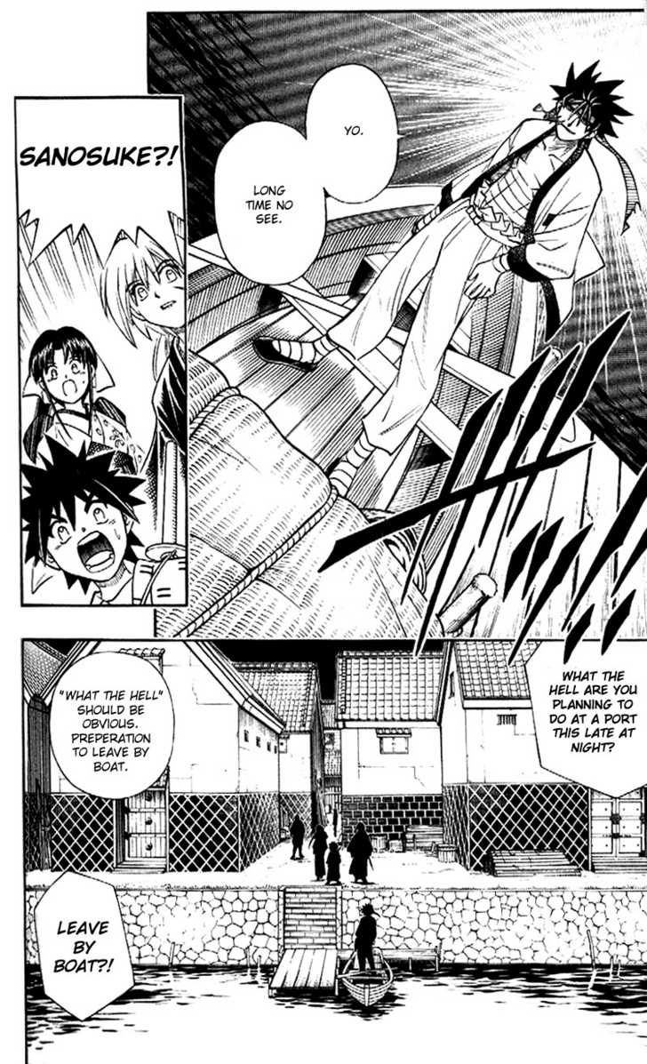 Read Rurouni Kenshin en Manga Online