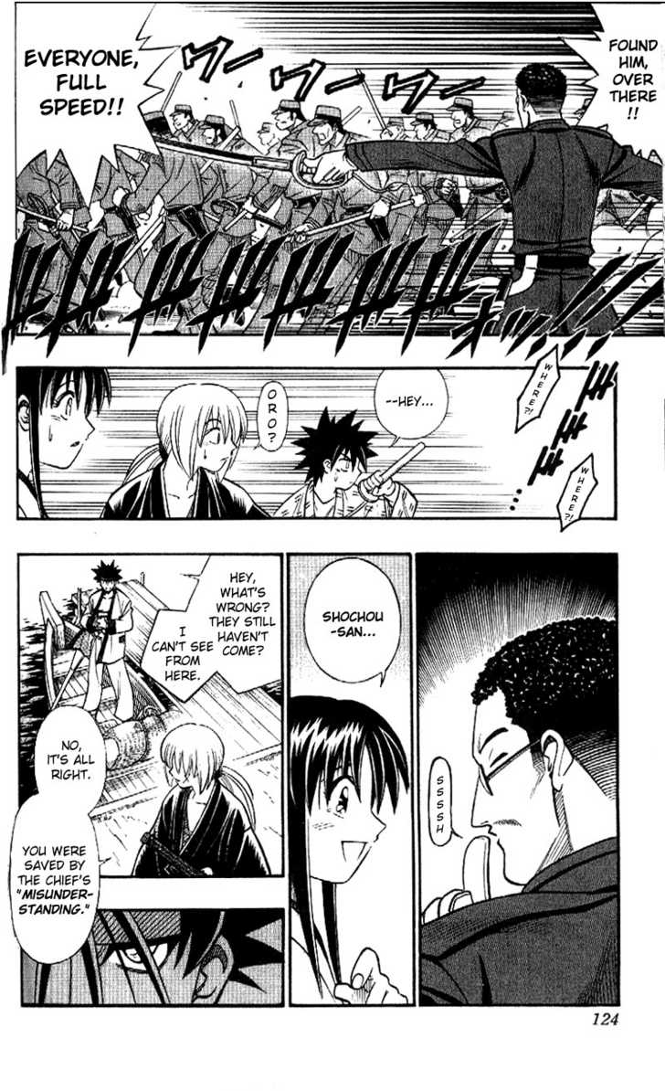 Read Rurouni Kenshin en Manga Online