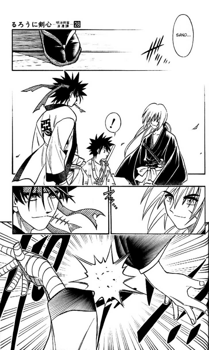 Read Rurouni Kenshin en Manga Online