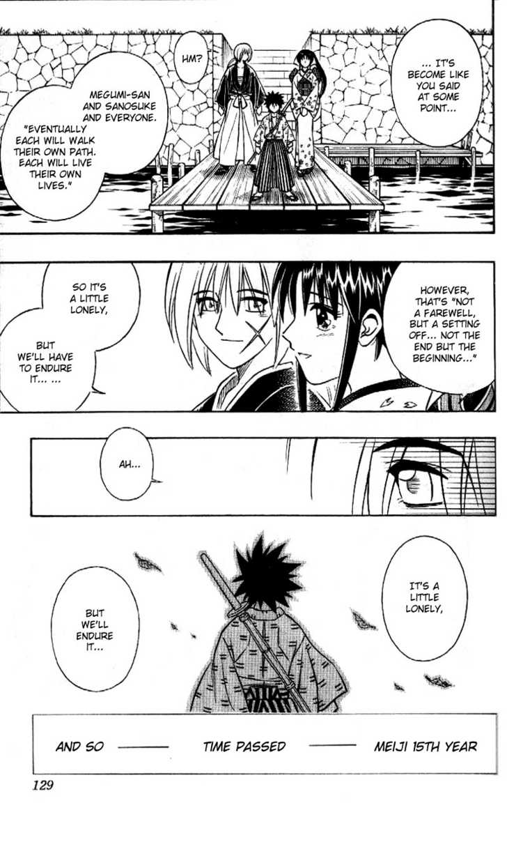 Read Rurouni Kenshin en Manga Online