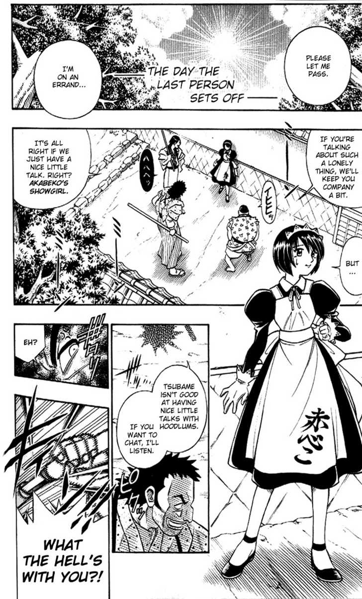 Read Rurouni Kenshin en Manga Online