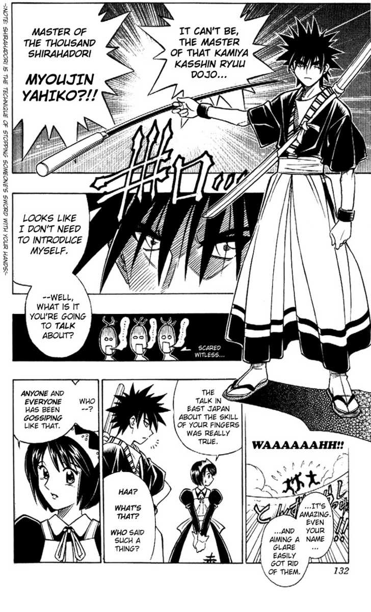 Read Rurouni Kenshin en Manga Online