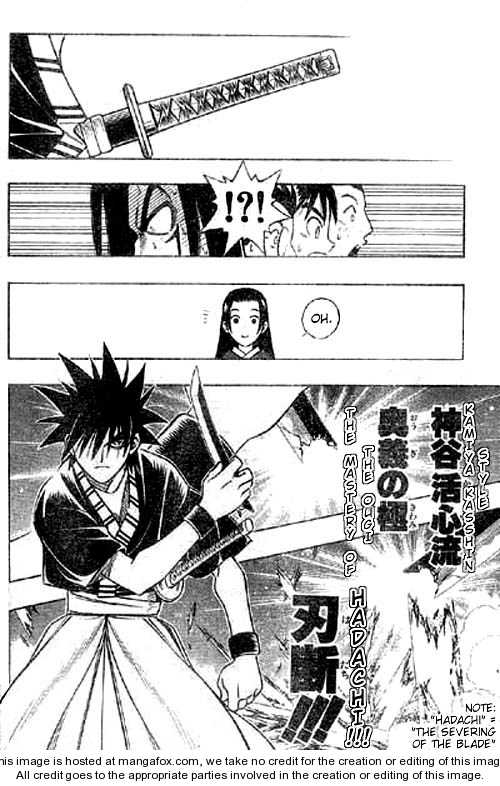 Read Rurouni Kenshin en Manga Online