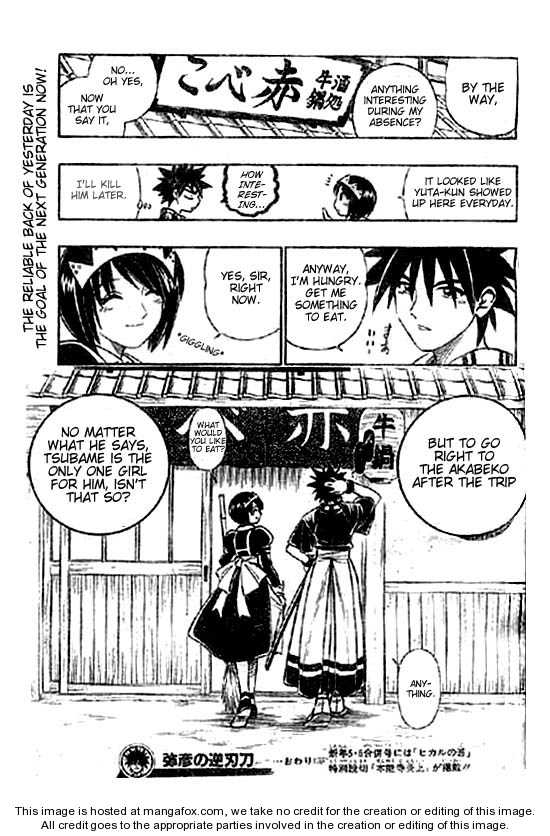 Read Rurouni Kenshin en Manga Online
