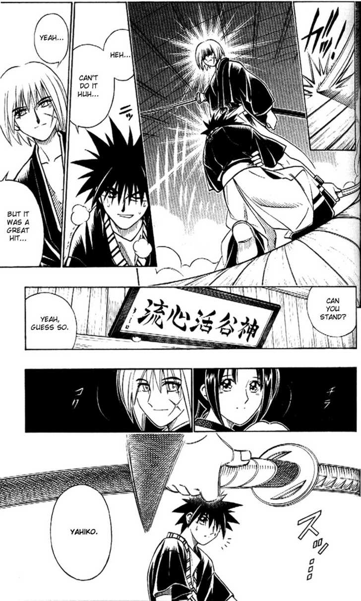 Read Rurouni Kenshin en Manga Online