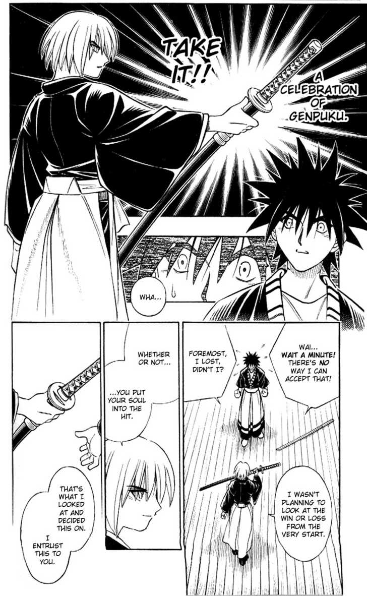 Read Rurouni Kenshin en Manga Online
