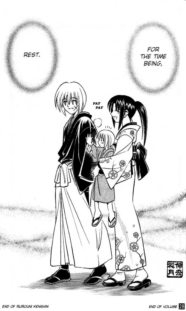 Read Rurouni Kenshin en Manga Online