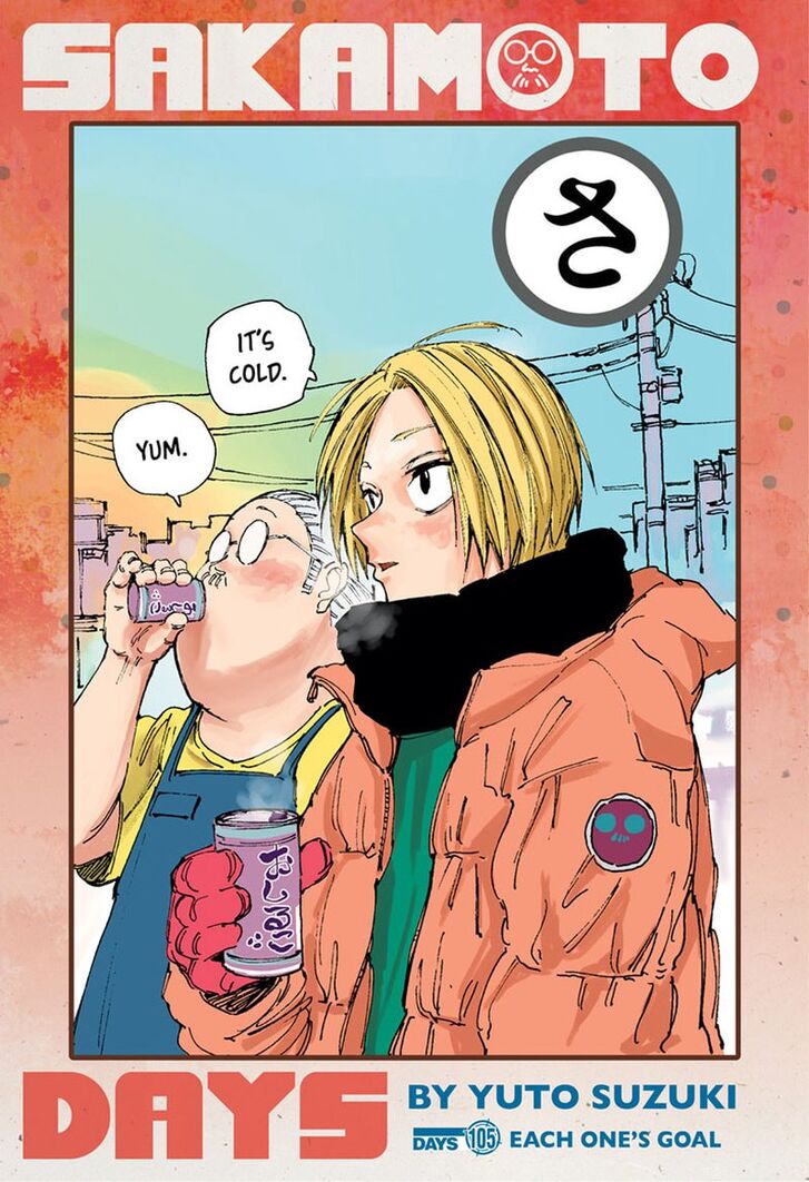 Read Sakamoto Days EN Manga Online