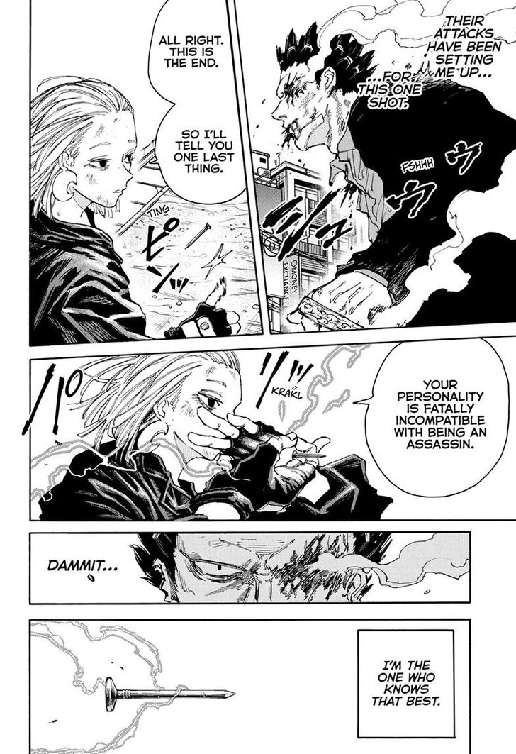 Read Sakamoto Days EN Manga Online