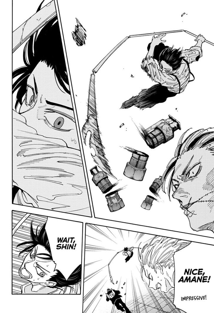 Read Sakamoto Days EN Manga Online