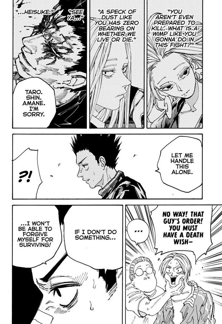 Read Sakamoto Days EN Manga Online