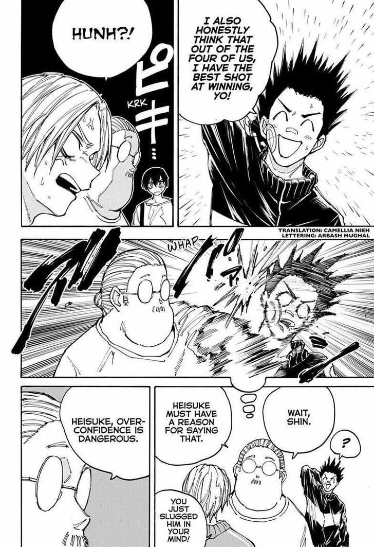 Read Sakamoto Days EN Manga Online