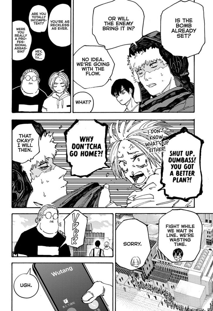 Read Sakamoto Days EN Manga Online