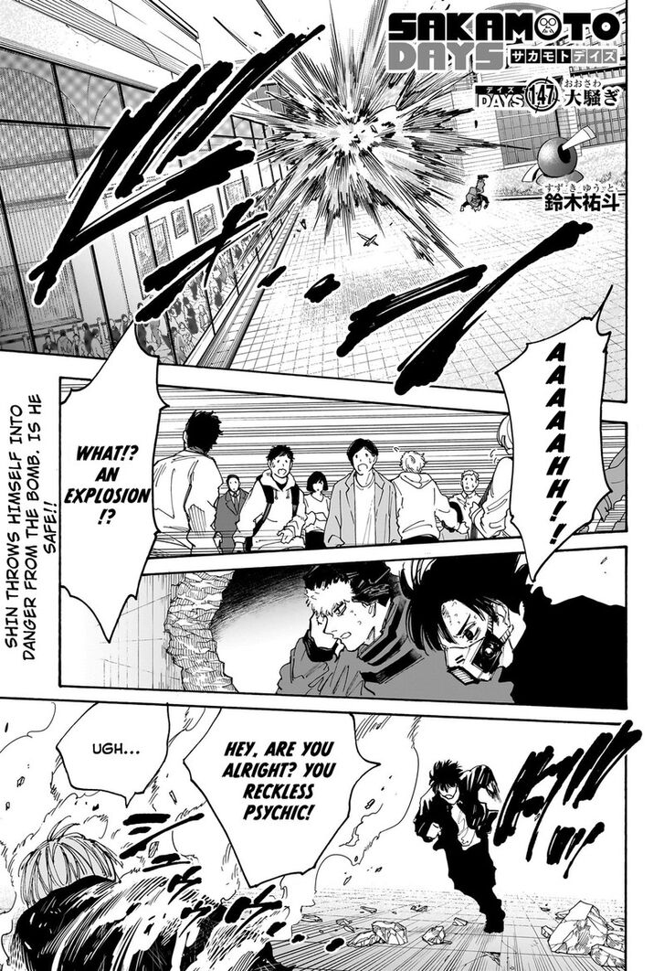 Read Sakamoto Days EN Manga Online