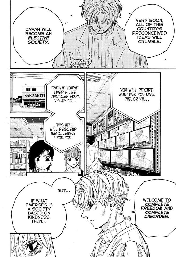 Read Sakamoto Days EN Manga Online