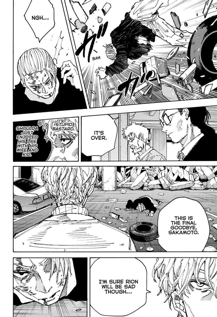 Read Sakamoto Days EN Manga Online