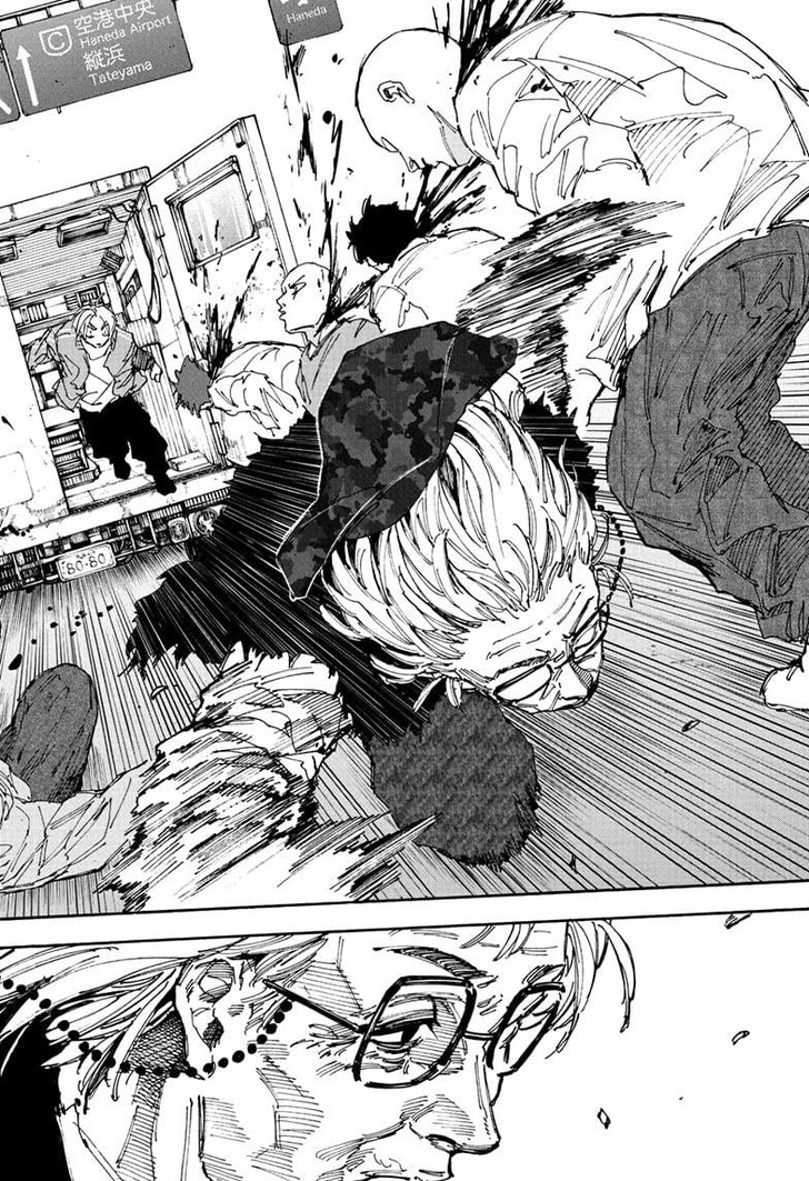 Read Sakamoto Days EN Manga Online