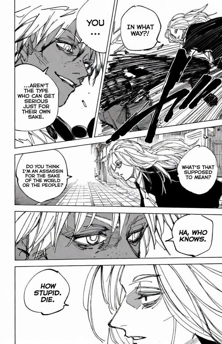 Read Sakamoto Days EN Manga Online