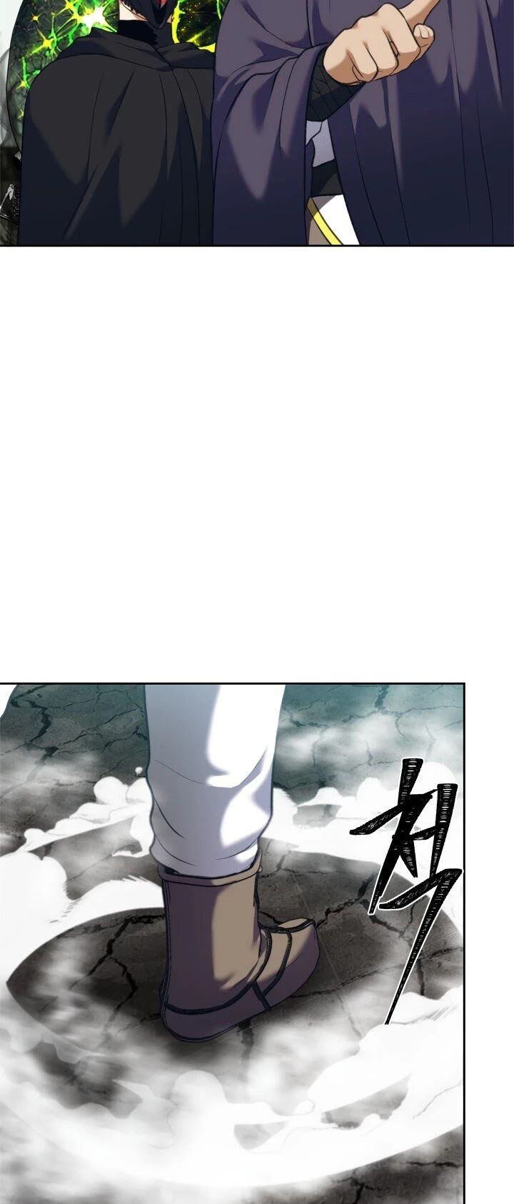 Read Second Life Ranker en Manga Online