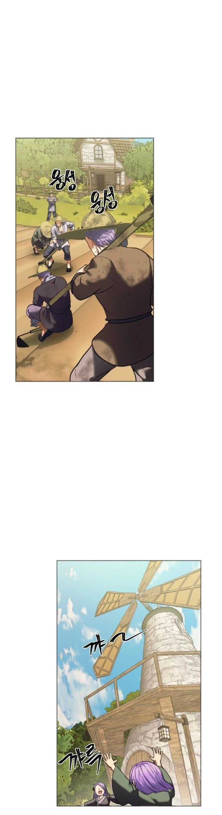 Read Second Life Ranker en Manga Online