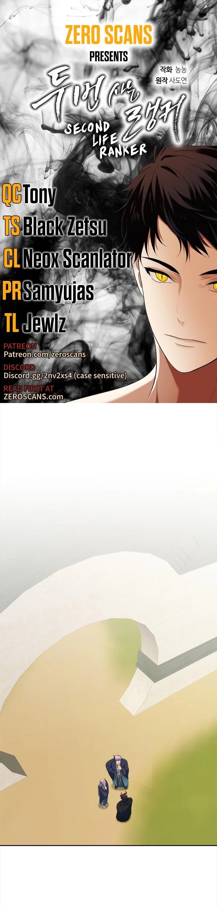 Read Second Life Ranker en Manga Online