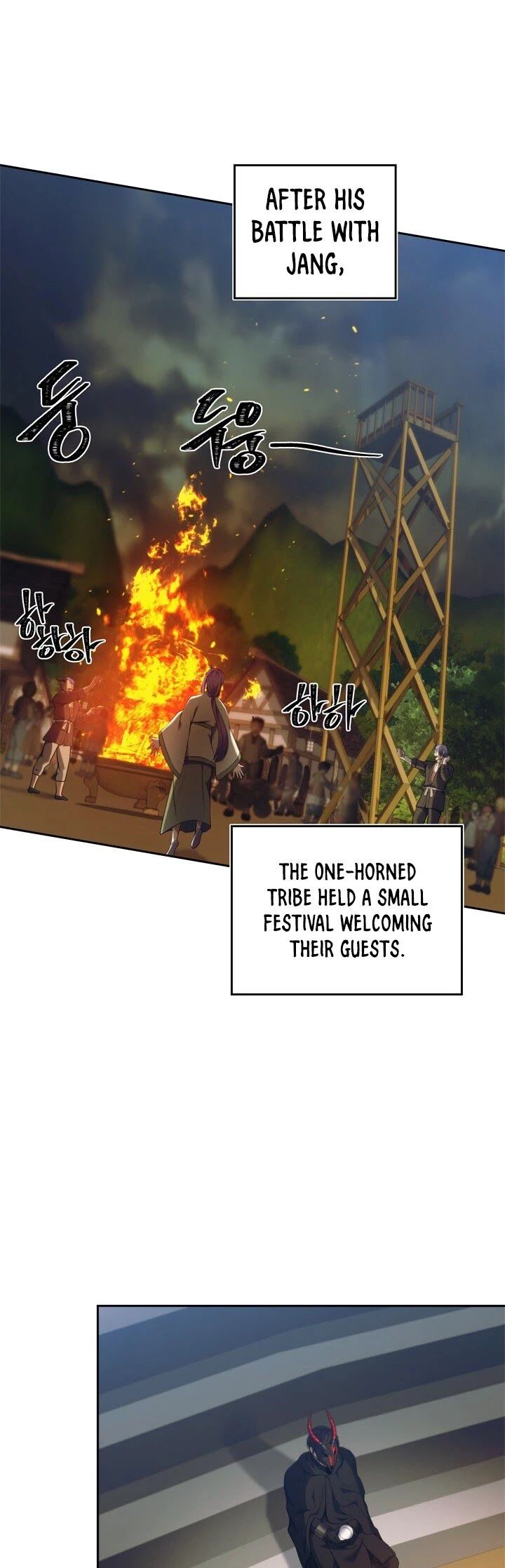 Read Second Life Ranker en Manga Online