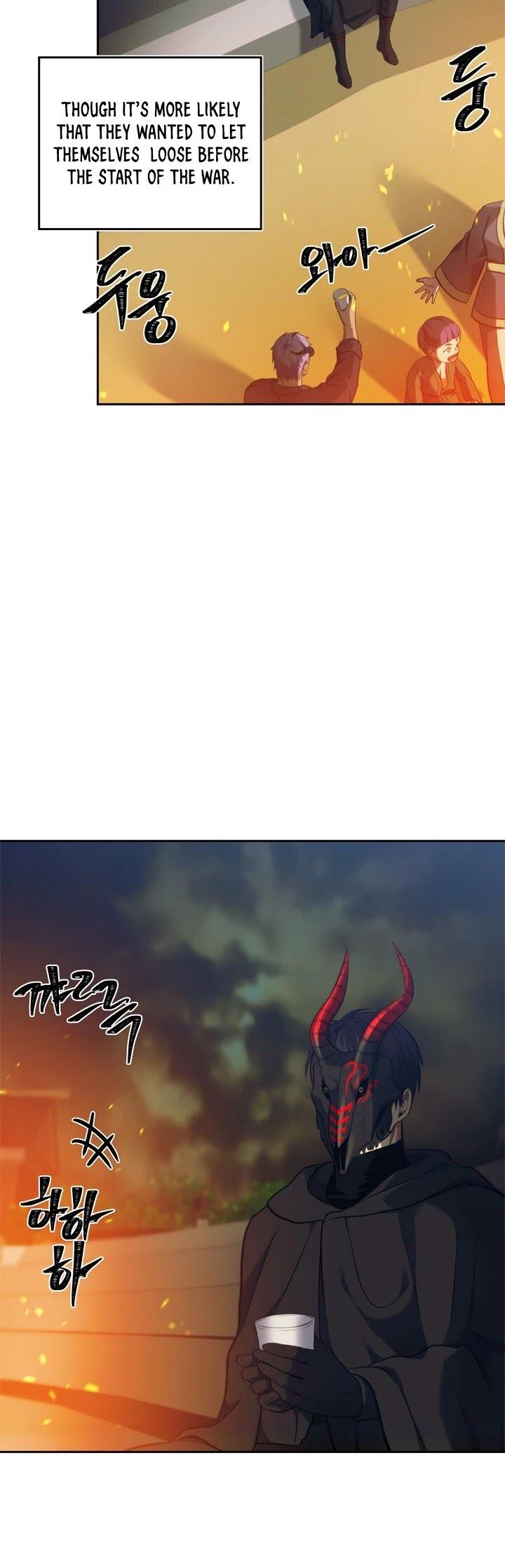 Read Second Life Ranker en Manga Online