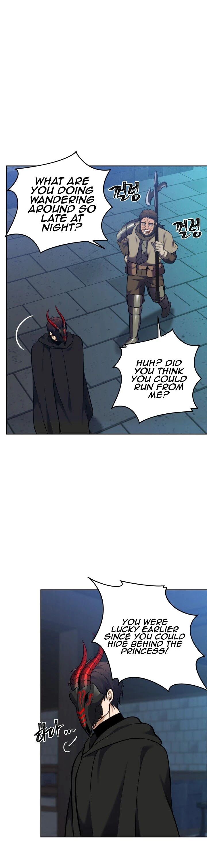 Read Second Life Ranker en Manga Online