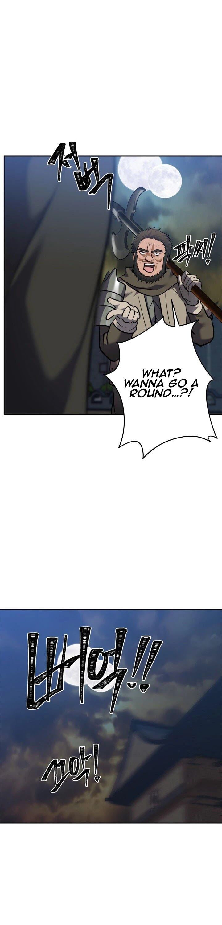 Read Second Life Ranker en Manga Online