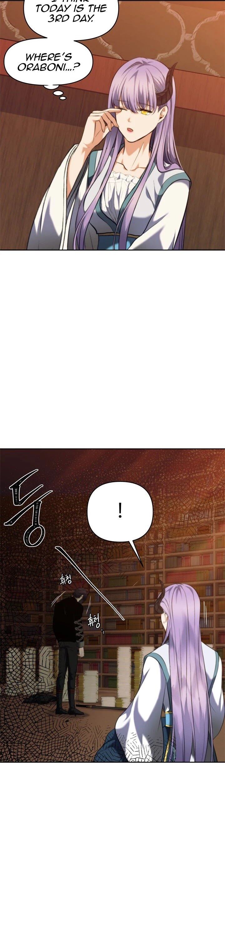 Read Second Life Ranker en Manga Online