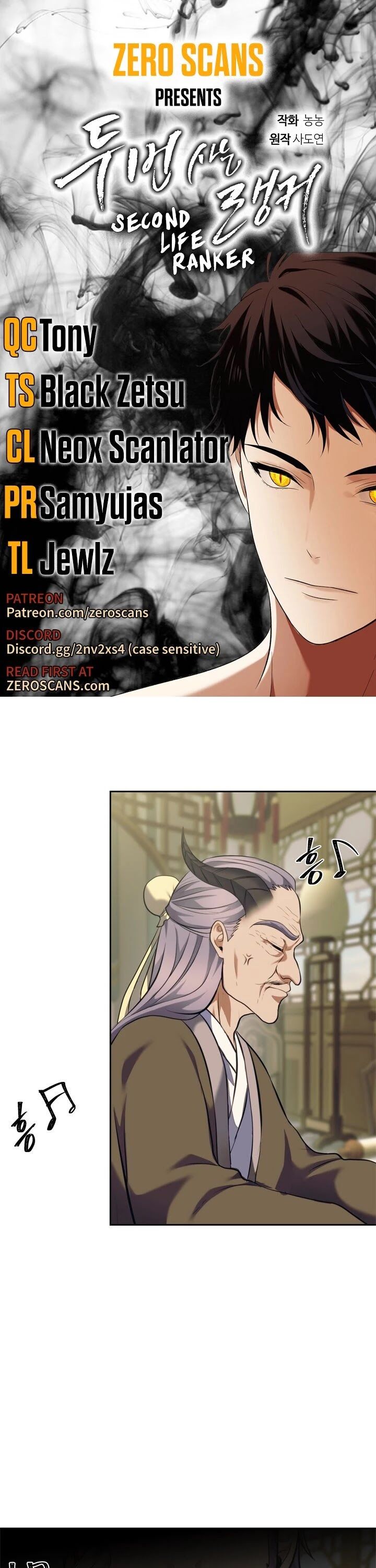 Read Second Life Ranker en Manga Online