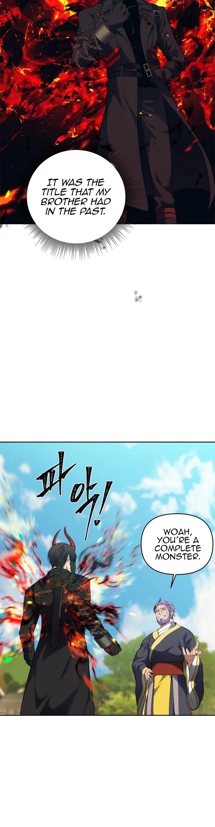 Read Second Life Ranker en Manga Online