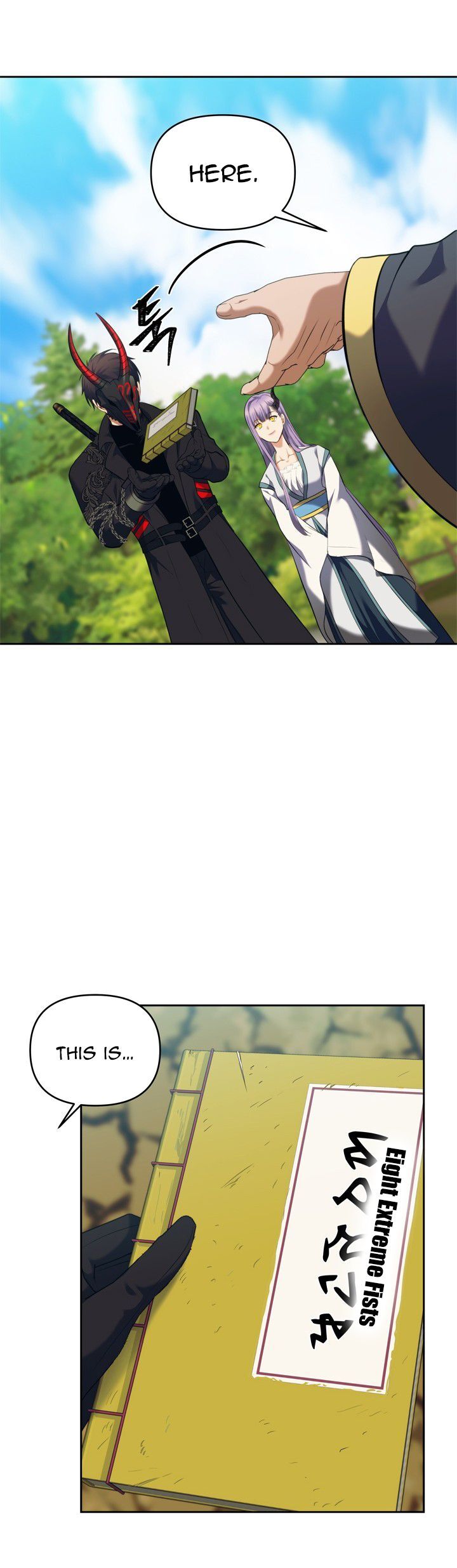 Read Second Life Ranker en Manga Online