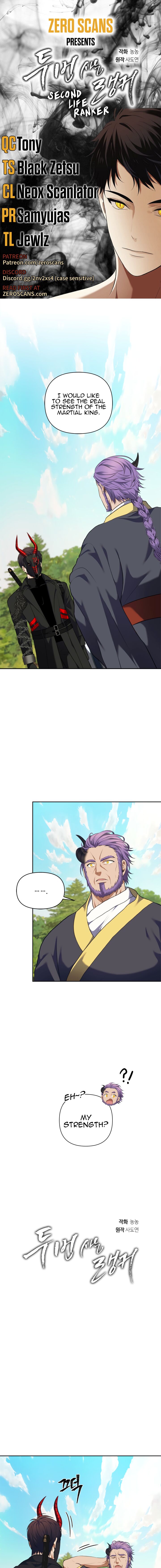 Read Second Life Ranker en Manga Online