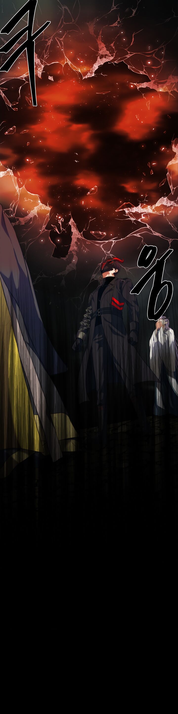 Read Second Life Ranker en Manga Online